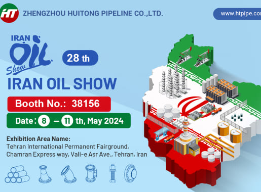 Zhengzhou Huitong Pipeline Equipment Co., Ltd. en la Feria del Petróleo